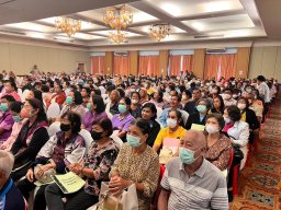 สหกรณ์พบข้าราชการบำนาญ 2567